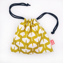 Face Pad Set (Ginko)