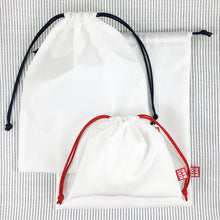 Produce Bags (Set of 3 bags) - KIVIBAG