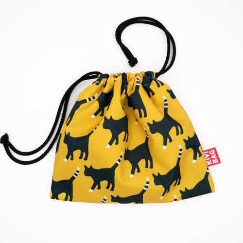 Snack Bag (Cat Yellow)